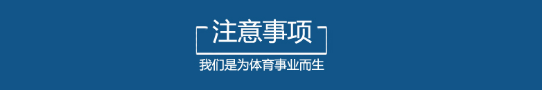 zhuyishixiang