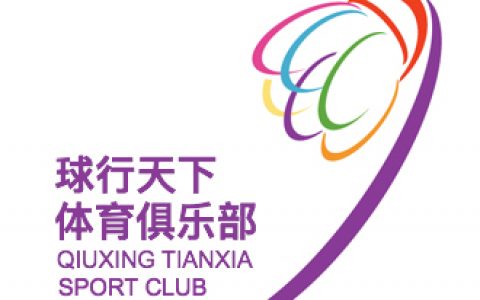 北京西城宣武青少年儿童成人羽毛球培训俱乐部