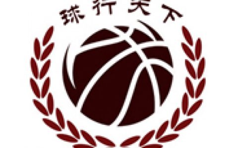 北京成人篮球培训