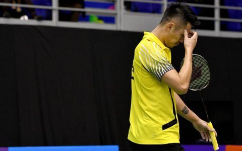 羽毛球马来西亚大师赛，林丹谌龙首轮均被淘汰