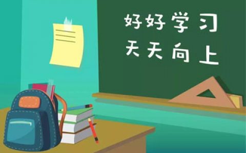 球行天下2019春季羽毛球长训班开学了！