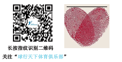 羽毛球球网尺寸及高度