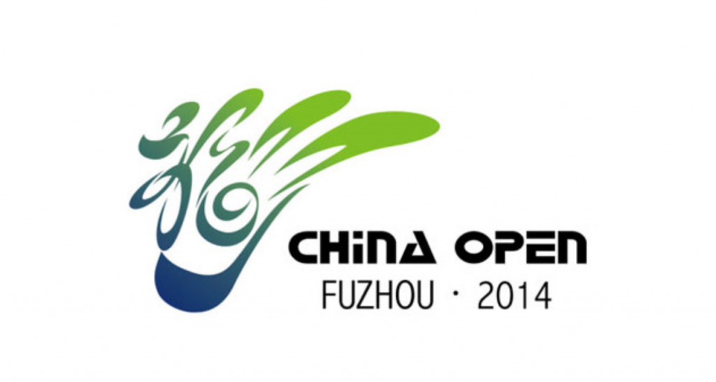 中国羽毛球公开赛