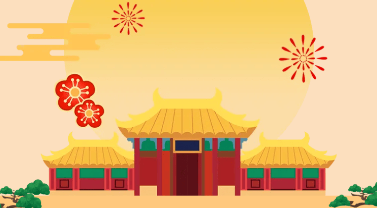 【2026新春】球行天下给大家拜年啦